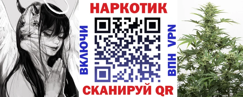 Купить ГАШ Амфетамин Меф Чишмы