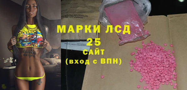 метадон Дмитров