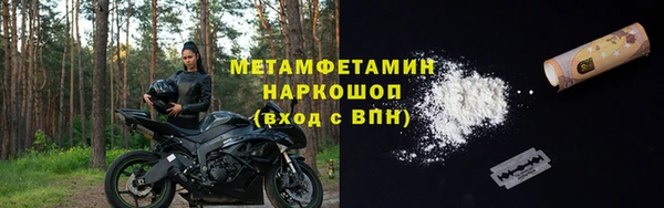 метадон Дмитров