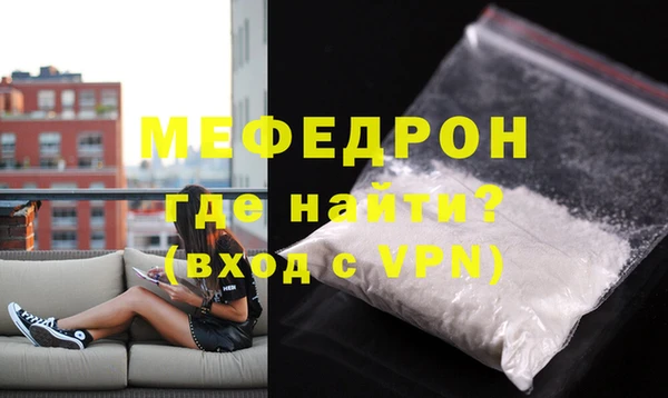 тгк Дмитриев