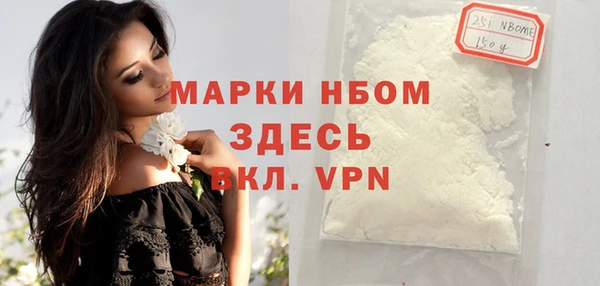 метадон Дмитров