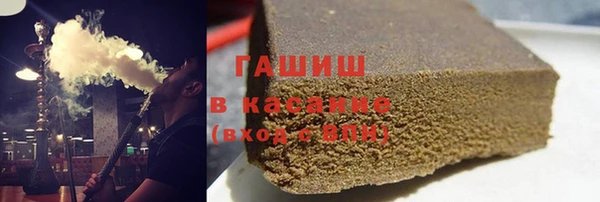 метадон Дмитров