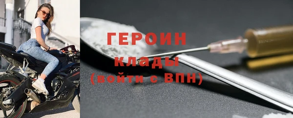 метадон Дмитров