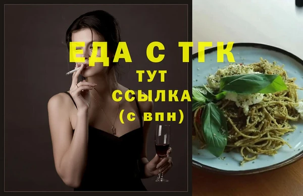 метадон Дмитров
