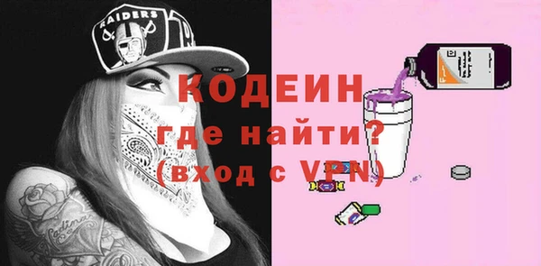 сатива Елабуга