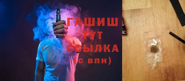метадон Дмитров