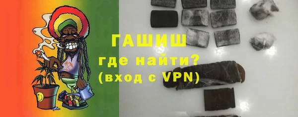 тгк Дмитриев