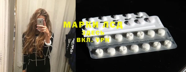 метадон Дмитров