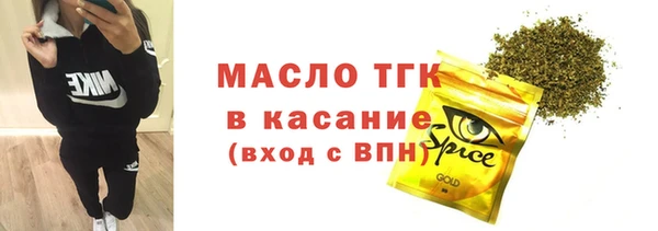 метадон Дмитров