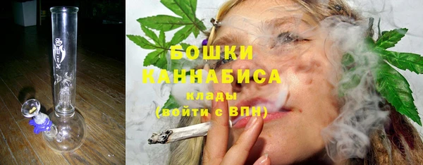 амфетамин Дмитровск