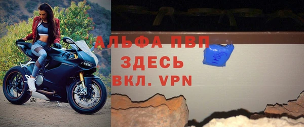 амфетамин Дмитровск