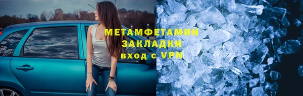 тгк Дмитриев