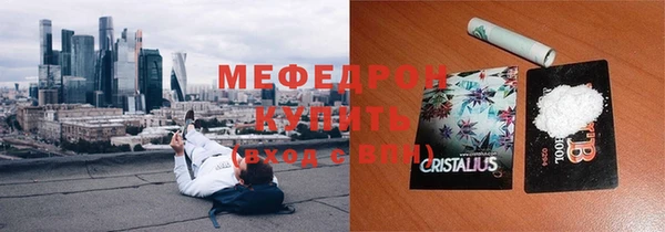 метадон Дмитров