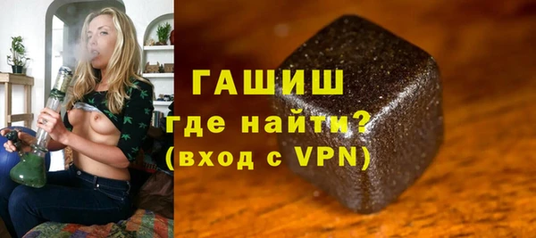 метадон Дмитров