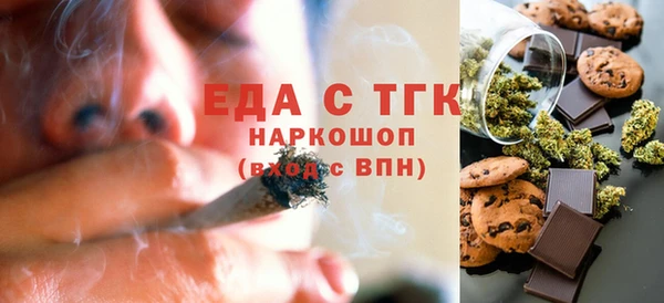 метадон Дмитров