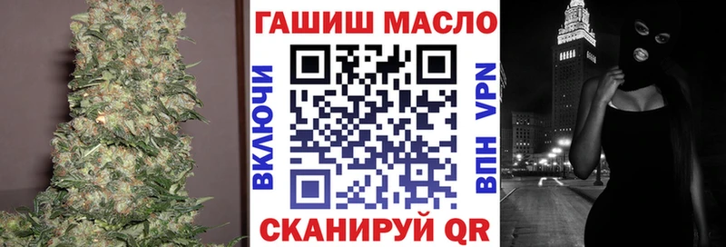 Купить  Чишмы  Дистиллят ТГК Wax 